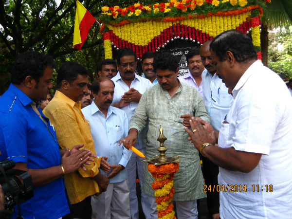  ಪೀಠದ ಎತ್ತರ ಎಷ್ಟು?