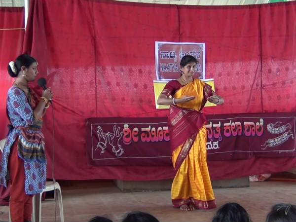 ಹೇಗಿತ್ತು ಶಿಬಿರ
