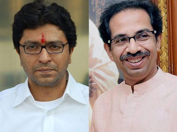 ರಾಜ್ - ಉದ್ಭವ್