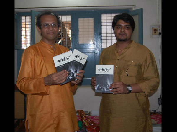 ಪಟ್ಟಣವಾಸಿ ನಾಯಕನ ಪ್ರಶ್ನೆ