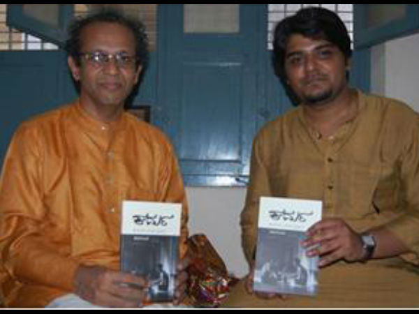 ಶತವಾಧಾನಿ ಆರ್. ಗಣೇಶರಿಂದ ಕಾದಂಬರಿ ಬಿಡುಗಡೆ