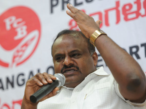 H.D.Kumaraswamy H.D.Kumaraswamy