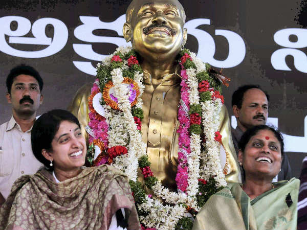 ವಿಜಯಮ್ಮ