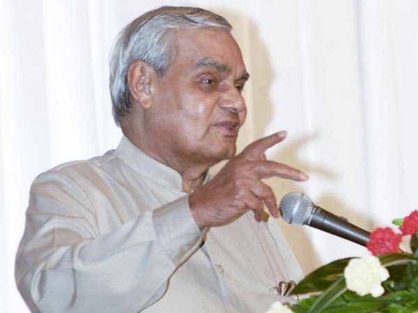 ಅಟಲ್ ಬಿಹಾರಿ ವಾಜಪೇಯಿ