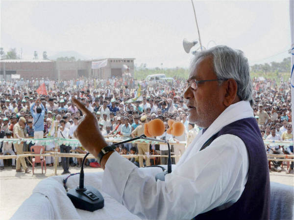 ಜೆಡಿಯು ಆಂತರಿಕ ವಿಚಾರ 