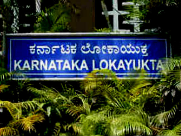 ಗದಗದಲ್ಲಿ ಲೋಕಾಯುಕ್ತ ದಾಳಿ