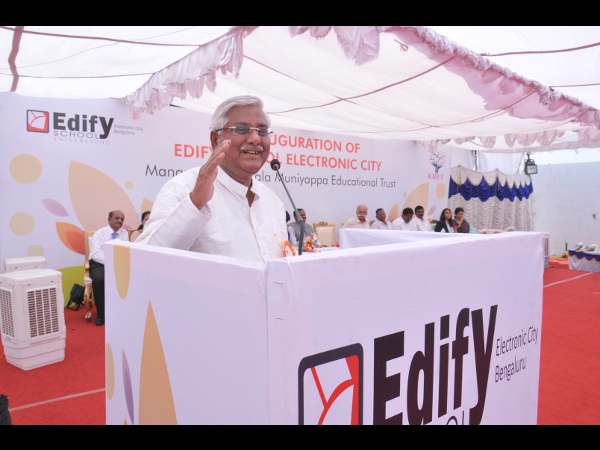 ಗೋಪಾಲ ಗೌಡ ಅವರಿಂದ ಶುಭ ಹಾರೈಕೆ