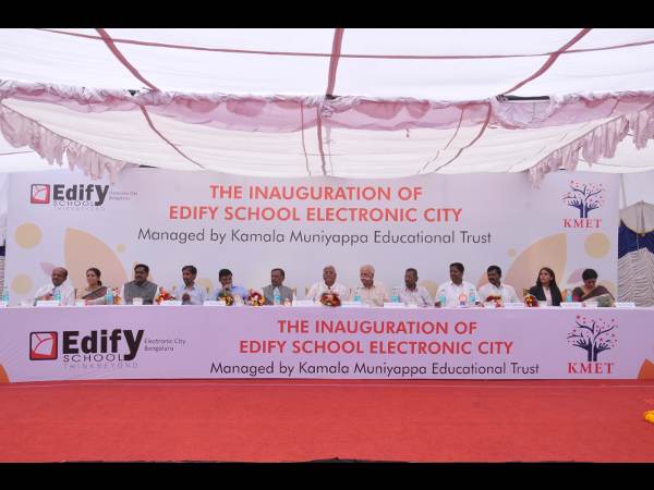 ಆಡಳಿತ ಮಂಡಳಿಯ ಅಶೋಕ್ ಅವರ ಭಾಷಣ