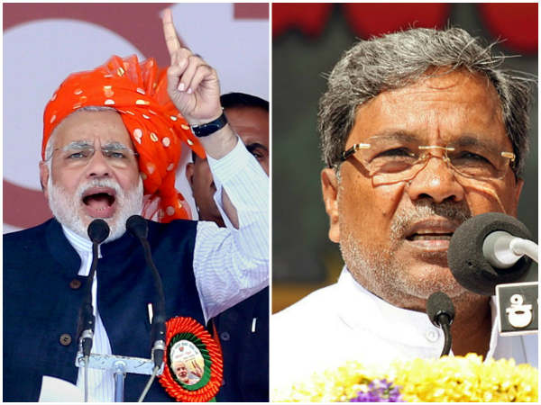 ಕರ್ನಾಟಕದಲ್ಲಿ ಕಾಂಗ್ರೆಸ್ ಸಾಧನೆ ಎಷ್ಟು?