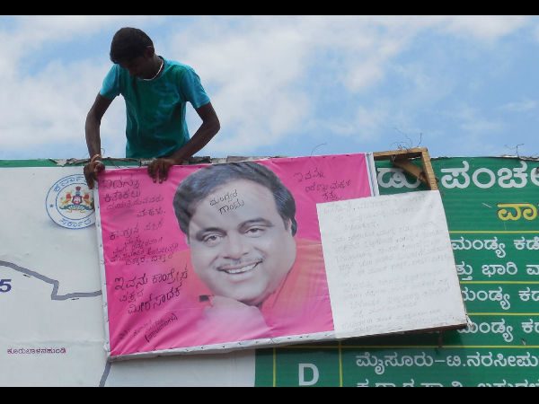 ಅಂಬರೀಷ್ ಅಭಿಮಾನಿಗಳಲ್ಲಿ ಆಕ್ರೋಶ