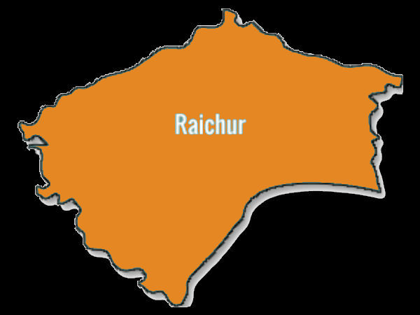 ರಾಯಚೂರು