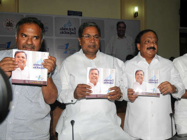 ಅನ್ನಭಾಗ್ಯ ಯೋಜನೆ ತೃಪ್ತಿ ತಂದಿದೆ