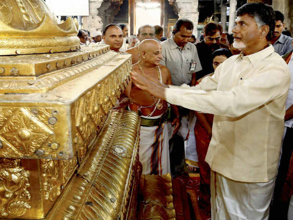 ನಾಯ್ಡು ಹೇಳಿಕೆ ನಾಯ್ಡು ಹೇಳಿಕೆ
