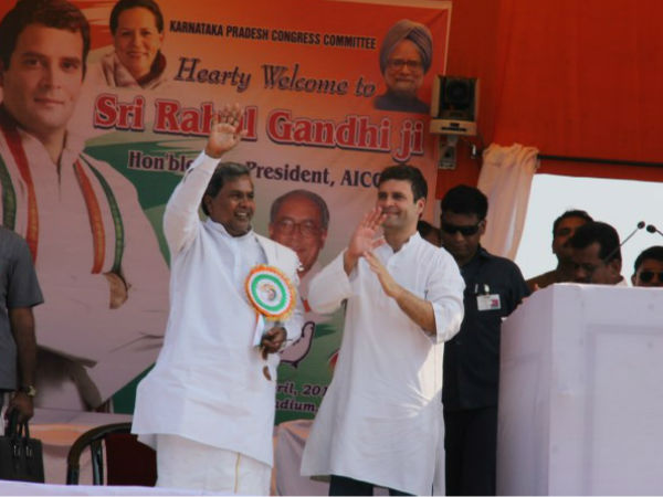  ರಾಜ್ಯದಲ್ಲಿ ರಾಹುಲ್‌ ಗಾಂಧಿ ಪ್ರಚಾರ: