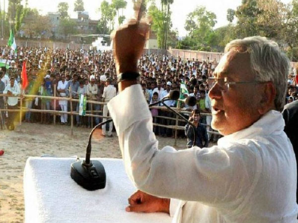  ಆರ್‌ಜೆಡಿ ಪರ ನಿತೀಶ್‌ ಕುಮಾರ್‌ ಪ್ರಚಾರ: