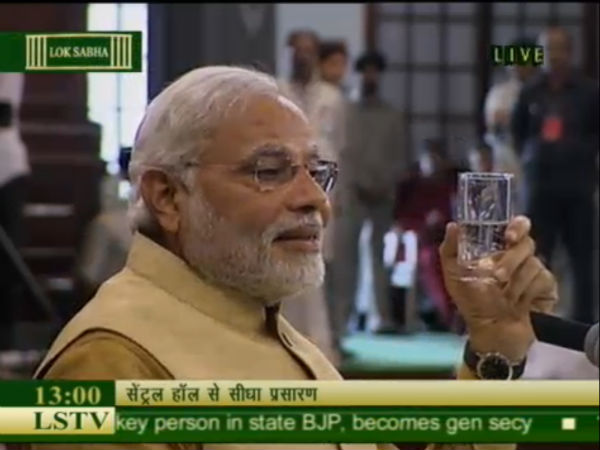 Modi gets emotional in BJP meet
