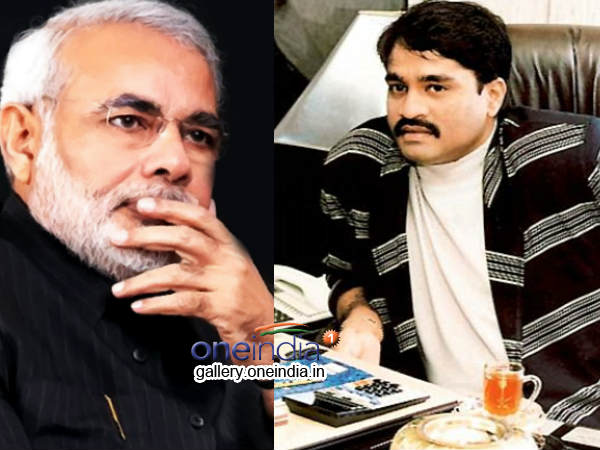 ದಾವೂದ್ ಇಬ್ರಾಹಿಂಗೆ ಐಎಸ್ಐ ಭದ್ರತೆ