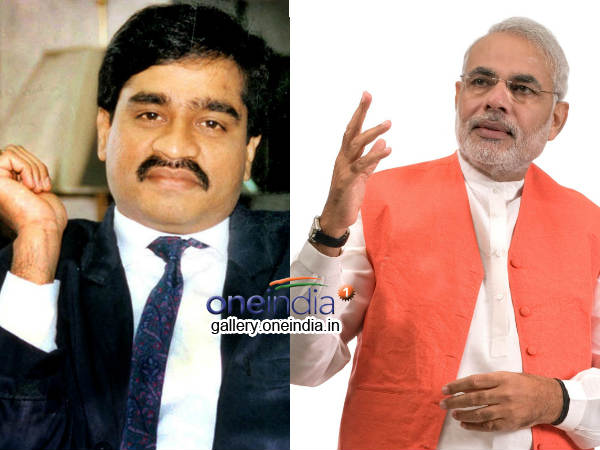 ಚೇಲಾಗಳೂ ಭೂಗತ