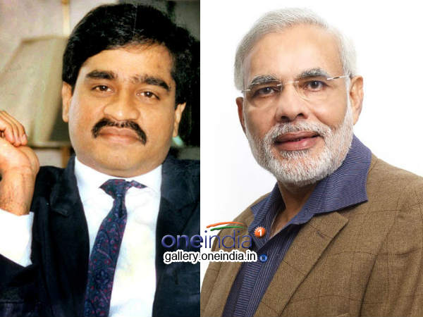 ಗುಪ್ತಚರ ಇಲಾಖೆ