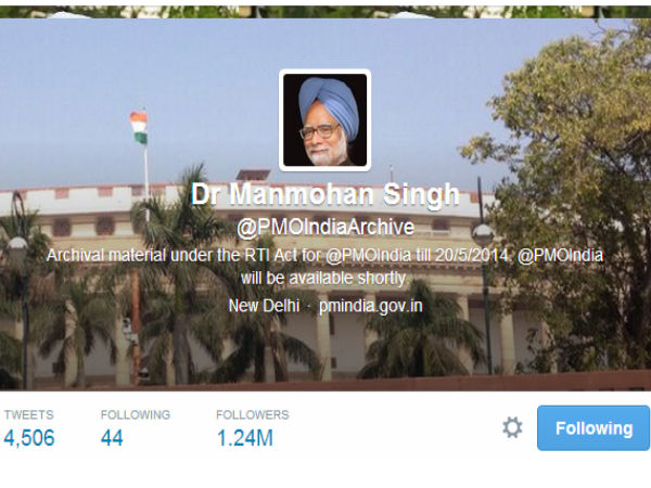  PMOIndiaArchive ಖಾತೆ