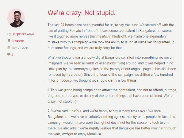  ಕ್ಷಮೆ ಕೇಳಿದ ಕಂಪೆನಿ: