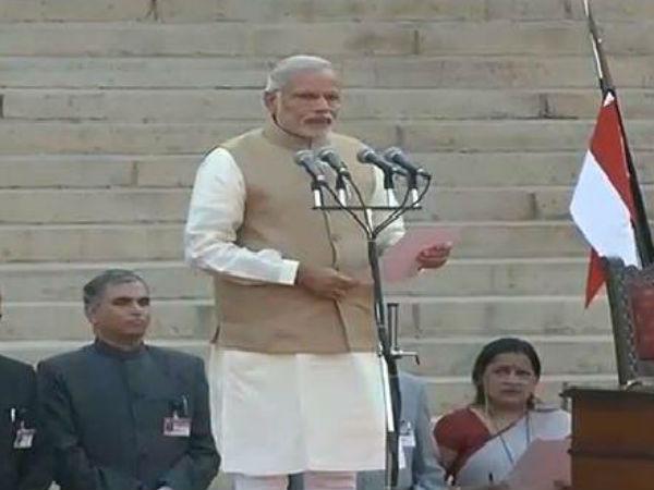 Narendra Modi swearing-in as Prime Minister of India