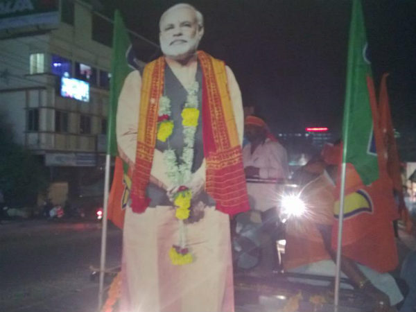 ನಮೋ ರಥದೊಂದಿಗೆ ಸಂಭ್ರಮಾಚರಣೆ