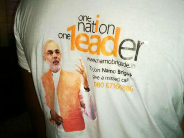 ಎಲ್ಲೆಡೆ ನಮೋ ನಮೋ ಜೈಂಕಾರ