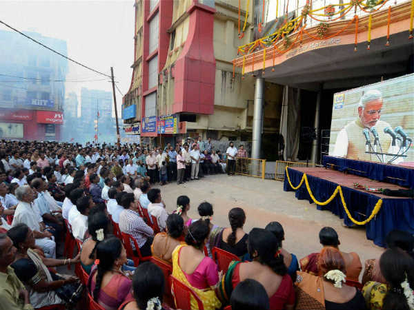 ಮಂಗಳೂರು ಬಿಜೆಪಿ ಕಚೇರಿಯಲ್ಲಿ ಸಂಭ್ರಮ