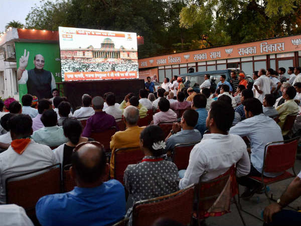 ಪಕ್ಷದ ಕಚೇರಿಯಲ್ಲಿ ಸಂಭ್ರಮ