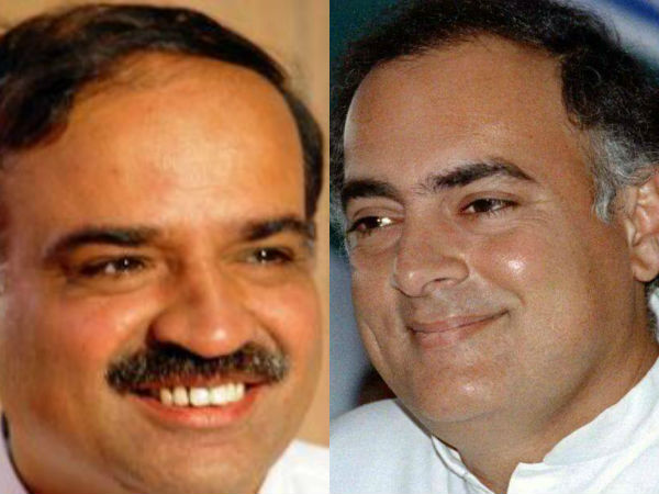 ರಾಸಾಯನಿಕ, ರಸಗೊಬ್ಬರ ಖಾತೆ ನಿರ್ವಹಿಸಿದ್ದ ರಾಜೀವ್ ಗಾಂಧಿ