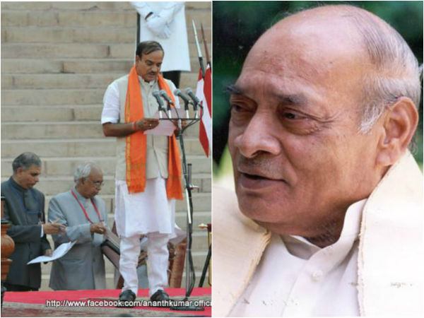 ರಾಸಾಯನಿಕ, ರಸಗೊಬ್ಬರ ಖಾತೆ ನಿರ್ವಹಿಸಿದ್ದ ನರಸಿಂಹರಾವ್