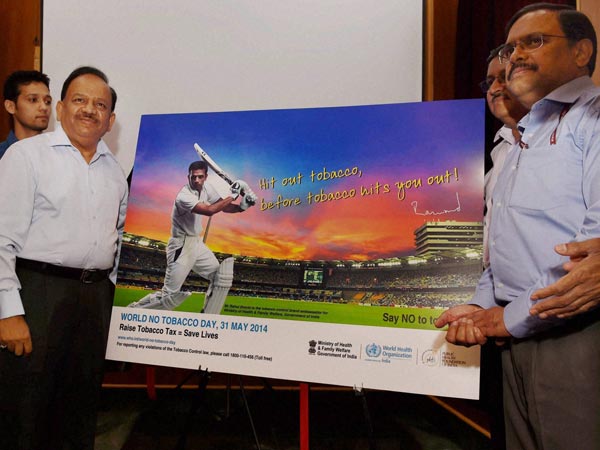 ವಿಶ್ವ ತಂಬಾಕು ವಿರೋಧಿ ದಿನ ಸಿದ್ಧತೆ