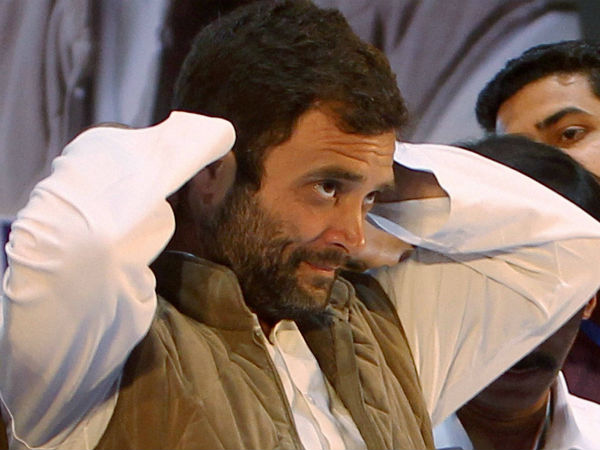 ರಾಹುಲರನ್ನು ಬಲವಂತವಾಗಿ ವಜಾ ಮಾಡಬೇಕು