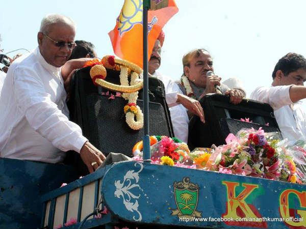 ರಾಜ್ಯದಲ್ಲಿ ಬಿಜೆಪಿ ಪಕ್ಷ ಅಧಿಕಾರಕ್ಕೆ ಬರಲಿದೆ