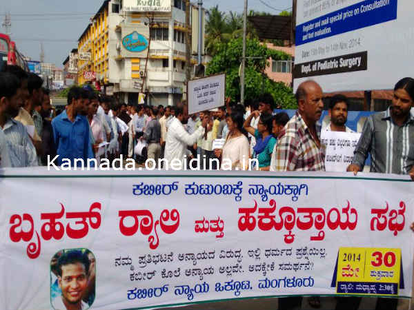 10 ಲಕ್ಷ ಪರಿಹಾರವನ್ನು ತಕ್ಷಣ ನೀಡಿ