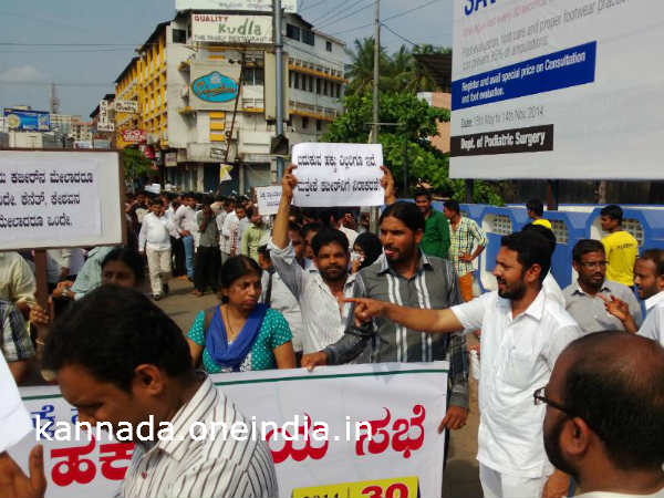 ಸಚಿವರ ವಿರುದ್ಧ ಹೋರಾಟ ನಡೆಸುತ್ತೇವೆ