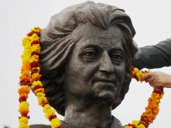 ಇಂದಿರಾ ಗಾಂಧಿ: