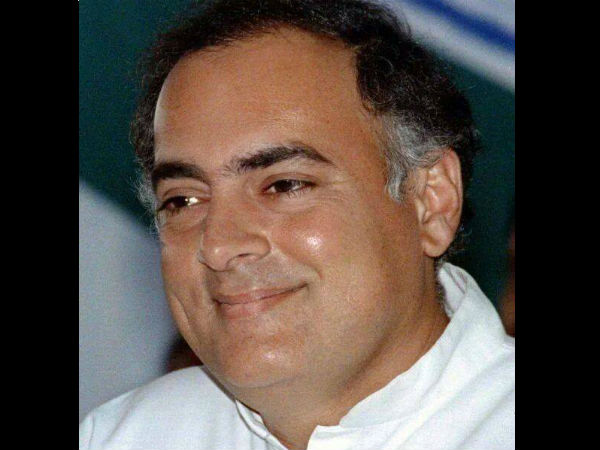 ರಾಜೀವ್ ಗಾಂಧಿ: