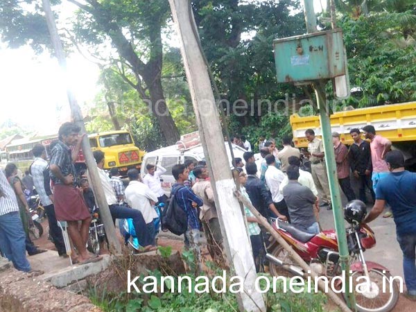 ಸಂಚಾರ ಅಸ್ತವ್ಯಸ್ತಗೊಂಡಿತ್ತು
