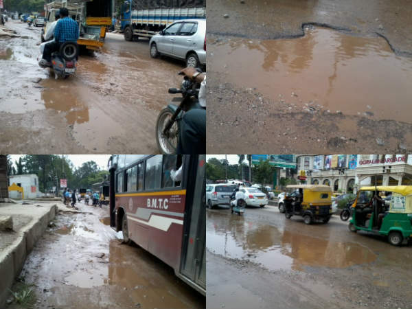 ರಾಜರಾಜೇಶ್ವರಿ ಗೇಟ್ ಬಳಿ ಒಮ್ಮೆ ಮಾಡಿ ಸವಾರಿ