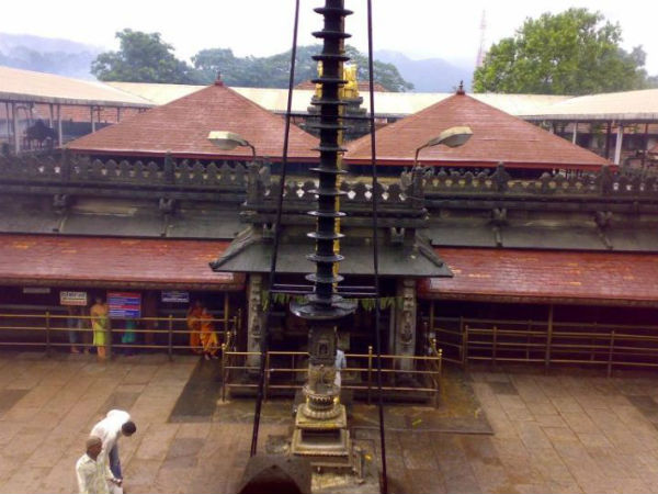 ನಿತ್ಯಾನಂದ ಮಂಡಳಿಯ ಆಶ್ರಮ