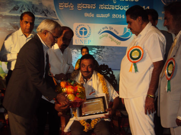  ಪರಿಸರ ಸಂರಕ್ಷಣಾ ಒಕ್ಕೂಟ