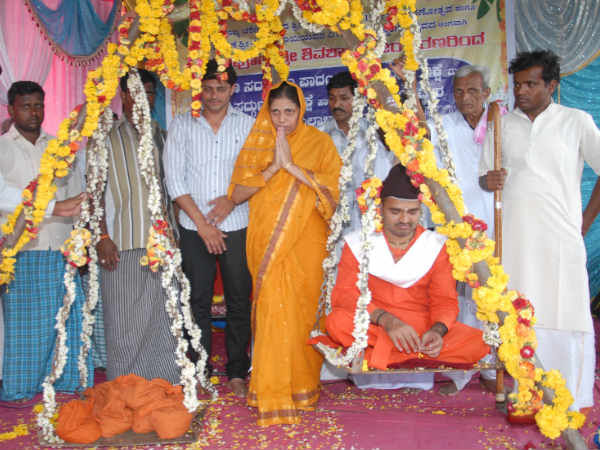 ಸದ್ಭಾವನಾ ಸಂಚಾರ