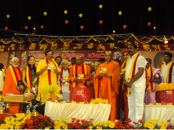 ನಾರಾಯಣ ಗೌಡರು ಬರೆದ ಕೃತಿ ಲೋಕಾರ್ಪ‌ಣೆ