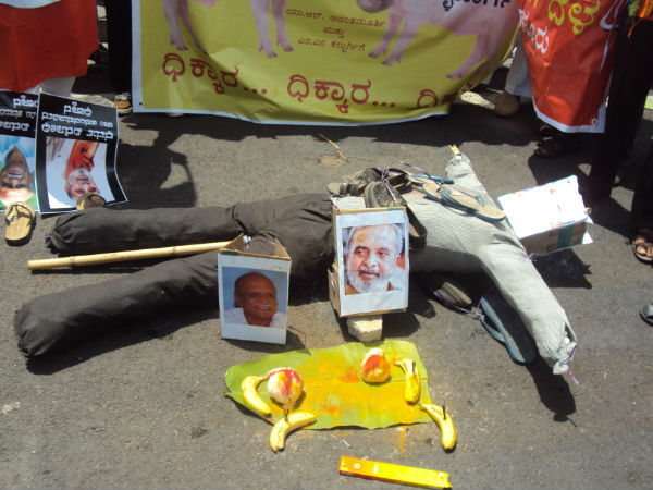 ಪಿಂಡ ಪ್ರಧಾನ ಮಾಡಿ ಪ್ರತಿಭಟನೆ ಪಿಂಡ ಪ್ರಧಾನ ಮಾಡಿ ಪ್ರತಿಭಟನೆ