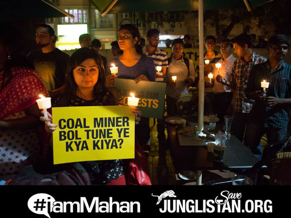  ದೇಶದಲ್ಲಿ ಪ್ರತಿಭಟನೆ