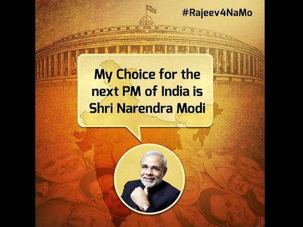 ಇ ಆಡಳಿತ ಹಾಗೂ ಪಾರದರ್ಶಕತೆ