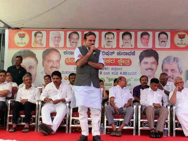 ರಾಜ್ಯ ಕಾಂಗ್ರೆಸ್ ಇನ್ನೂ ಎಚ್ಚರಗೊಂಡಿಲ್ಲ