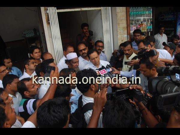 ಲೆಕ್ಕಪರಿಶೋಧಕರು ಆಕ್ಷೇಪ ವ್ಯಕ್ತಪಡಿಸಿದ್ದಾರೆ